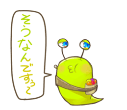 Pokonyan's Sticker sticker #12402039