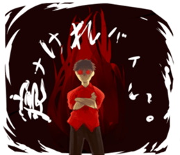 Pokonyan's Sticker sticker #12402044