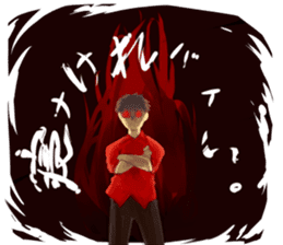 Pokonyan's Sticker sticker #12402044