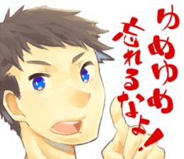 Pokonyan's Sticker sticker #12402045