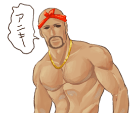 Pokonyan's Sticker sticker #12402047