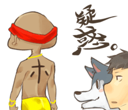 Pokonyan's Sticker sticker #12402049