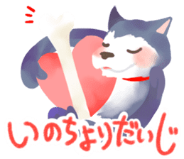 Pokonyan's Sticker sticker #12402052