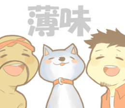 Pokonyan's Sticker sticker #12402053