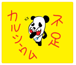 wear black-and-white sticker #12402084