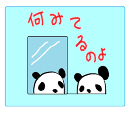 wear black-and-white sticker #12402086