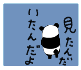 wear black-and-white sticker #12402090