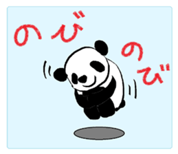 wear black-and-white sticker #12402094