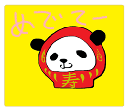 wear black-and-white sticker #12402096