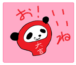 wear black-and-white sticker #12402097