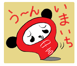 wear black-and-white sticker #12402098