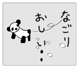 wear black-and-white sticker #12402100