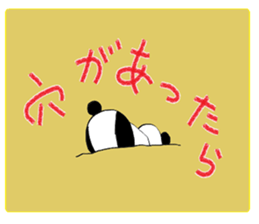 wear black-and-white sticker #12402101