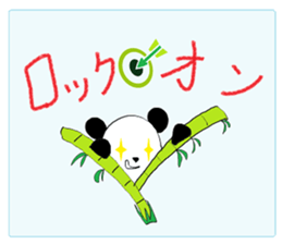 wear black-and-white sticker #12402102