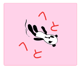 wear black-and-white sticker #12402105