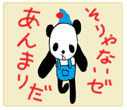 wear black-and-white sticker #12402107