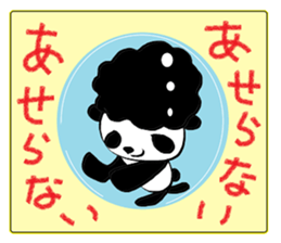 wear black-and-white sticker #12402110