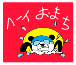 wear black-and-white sticker #12402115