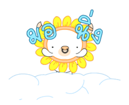 white buffalo sticker #12402158