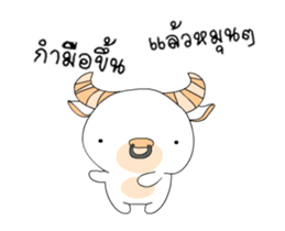 white buffalo sticker #12402167