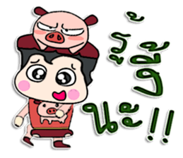 Hello! My name is Puppup.! sticker #12402251