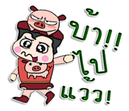 Hello! My name is Puppup.! sticker #12402257