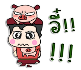 Hello! My name is Puppup.! sticker #12402268