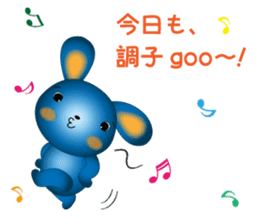 Blue Rabbit's powerful and happy day sticker #12402376