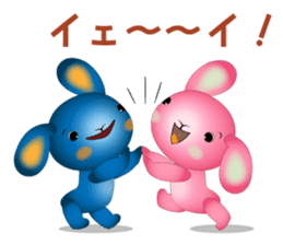 Blue Rabbit's powerful and happy day sticker #12402379