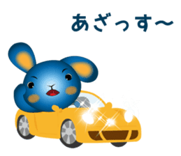 Blue Rabbit's powerful and happy day sticker #12402386