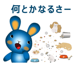 Blue Rabbit's powerful and happy day sticker #12402388