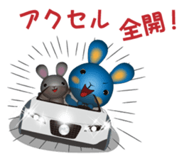 Blue Rabbit's powerful and happy day sticker #12402392