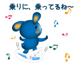 Blue Rabbit's powerful and happy day sticker #12402393