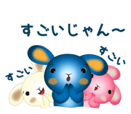 Blue Rabbit's powerful and happy day sticker #12402397