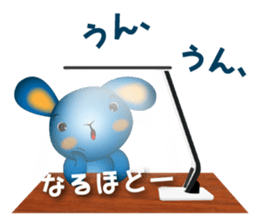 Blue Rabbit's powerful and happy day sticker #12402400