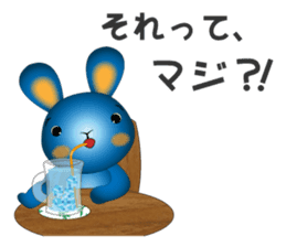Blue Rabbit's powerful and happy day sticker #12402402