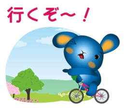 Blue Rabbit's powerful and happy day sticker #12402403