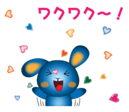 Blue Rabbit's powerful and happy day sticker #12402404
