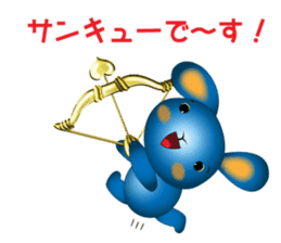 Blue Rabbit's powerful and happy day sticker #12402405