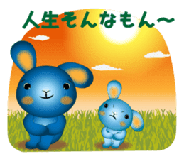 Blue Rabbit's powerful and happy day sticker #12402406