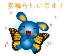 Blue Rabbit's powerful and happy day sticker #12402412