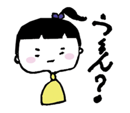 showa no ma-chan 2 sticker #12402726