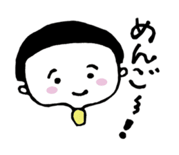 showa no ma-chan 2 sticker #12402730