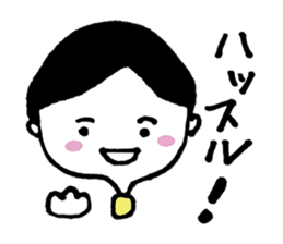 showa no ma-chan 2 sticker #12402741