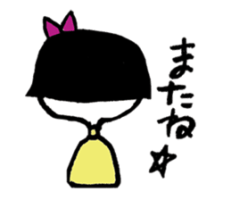 showa no ma-chan 2 sticker #12402756