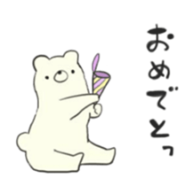 Moving bear Sticker sticker #12402800