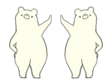 Moving bear Sticker sticker #12402802