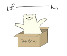 Moving bear Sticker sticker #12402805