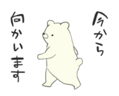 Moving bear Sticker sticker #12402819