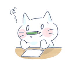 Yururi White cat3 sticker #12402870
